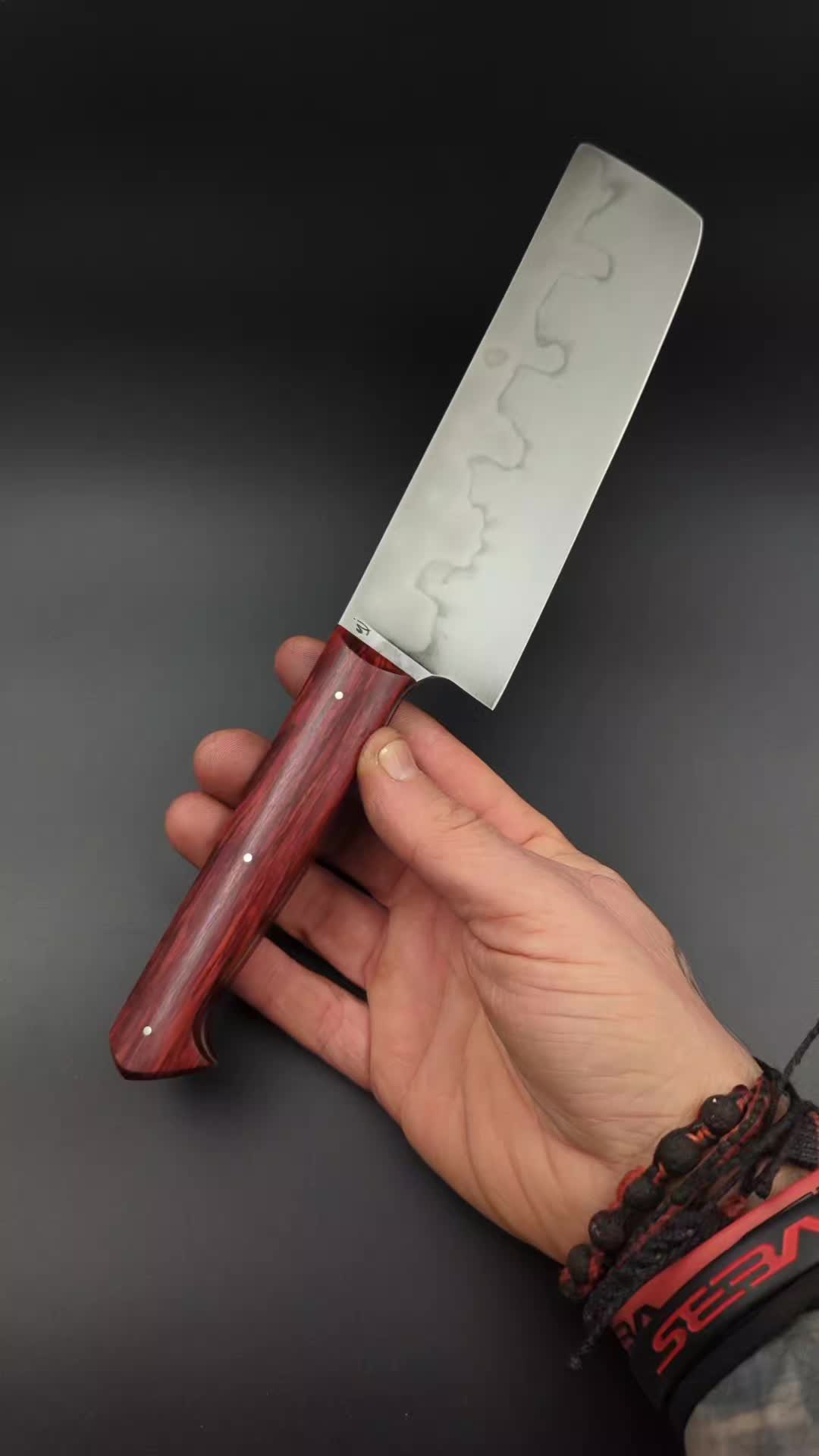 Nakiri
