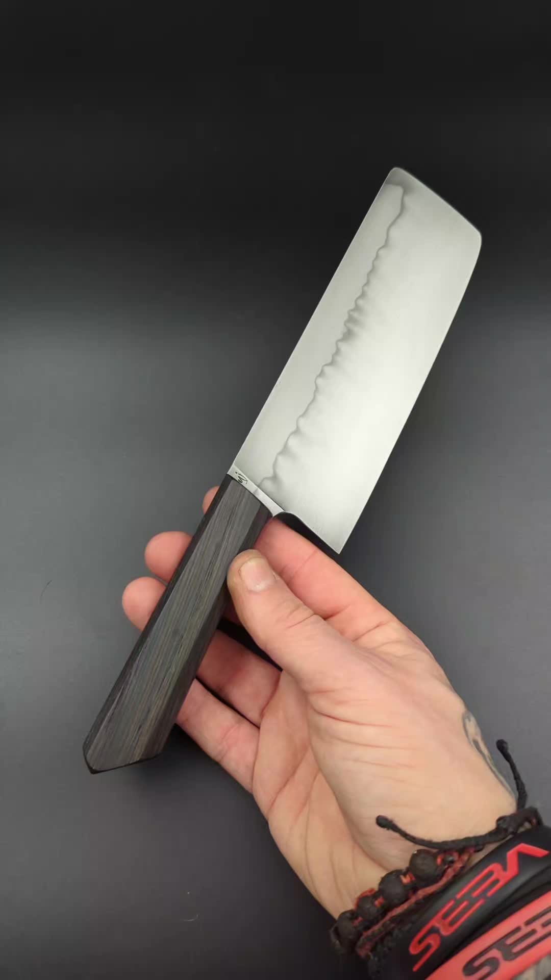 Nakiri Tsuki